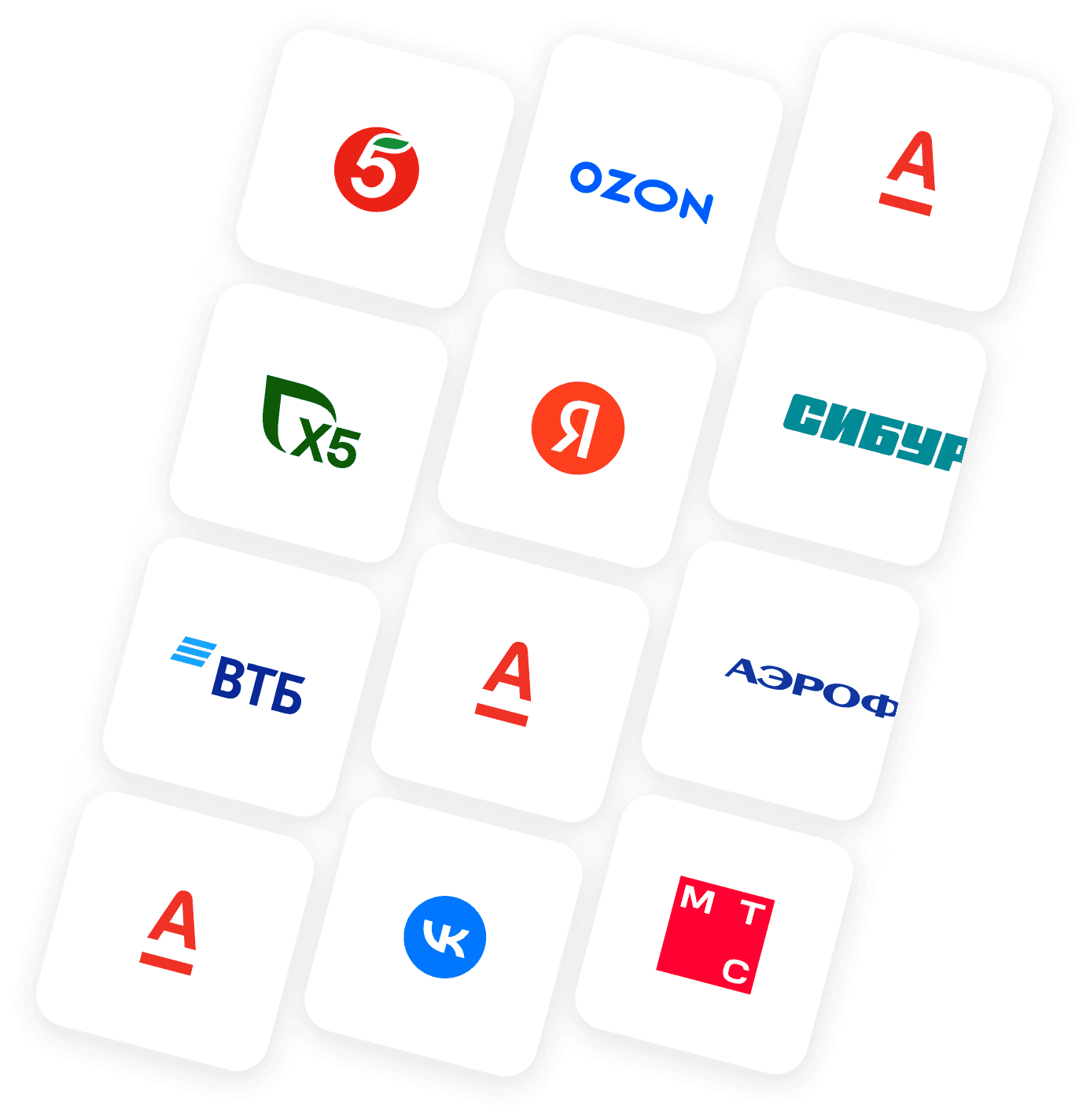 Получай предложения от крупнейших работодателей страны