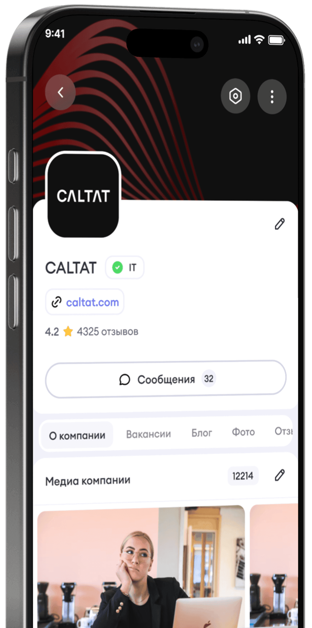 brand showcase 1